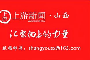 奥纳纳本场数据：6次扑救力保球门不失，1次关键传球，评分8.3分